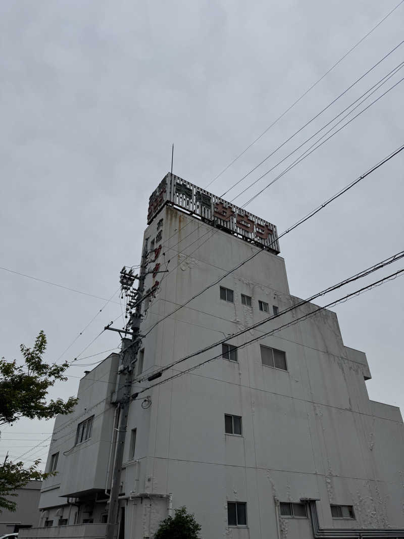 OTOさんの大垣サウナのサ活写真