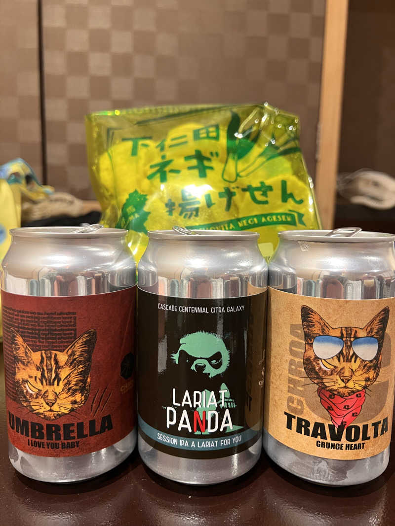 ゆりィさんのホテル天坊のサ活写真