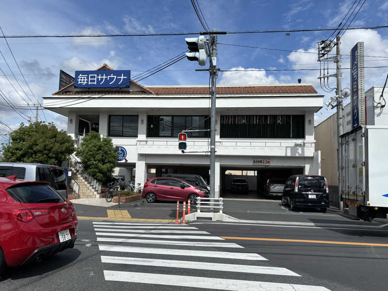 なかまろさんの毎日サウナ 越谷店のサ活写真