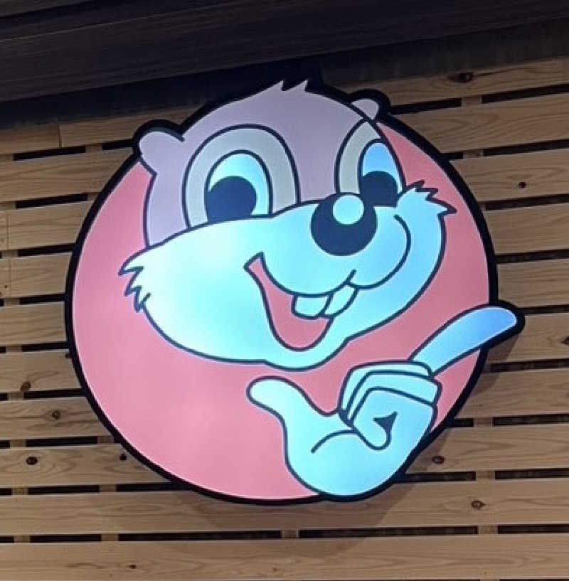 unu.さんのなにわ健康ランド 湯〜トピアのサ活写真