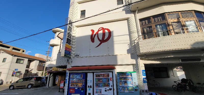 やすてぃさんの長喜温泉のサ活写真