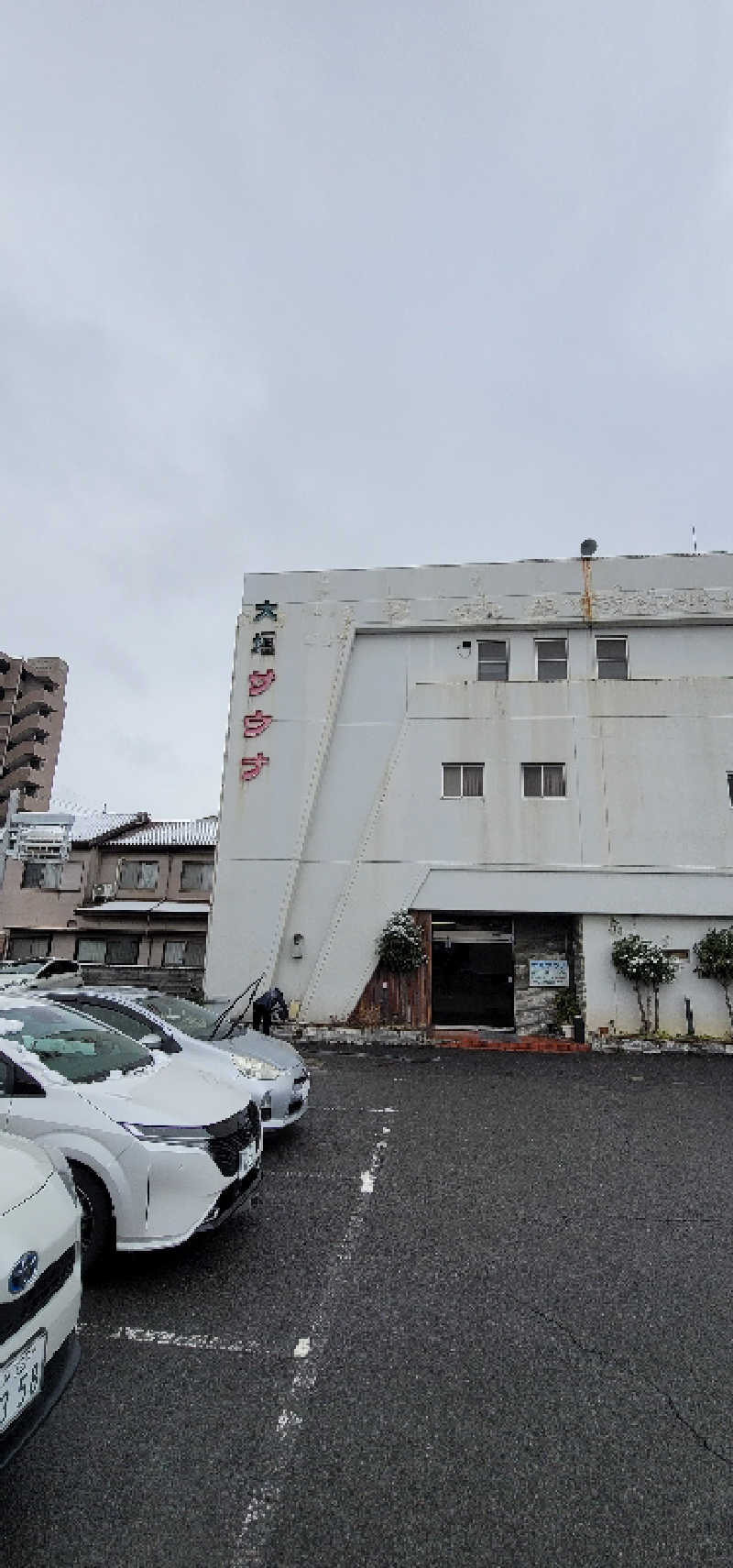 やすてぃさんの大垣サウナのサ活写真