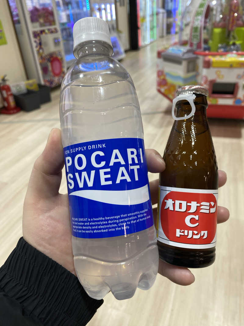 あるよ。さんのスーパー銭湯極楽湯八戸店のサ活写真