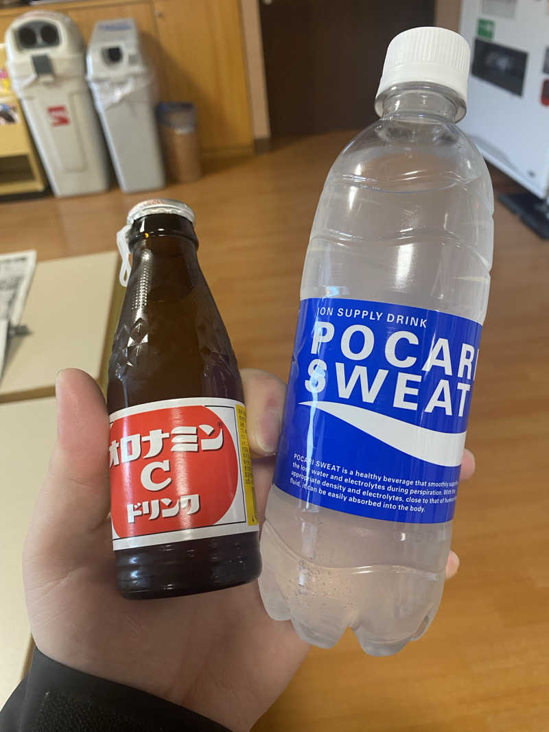 あるよ。さんの熊ノ沢温泉のサ活写真