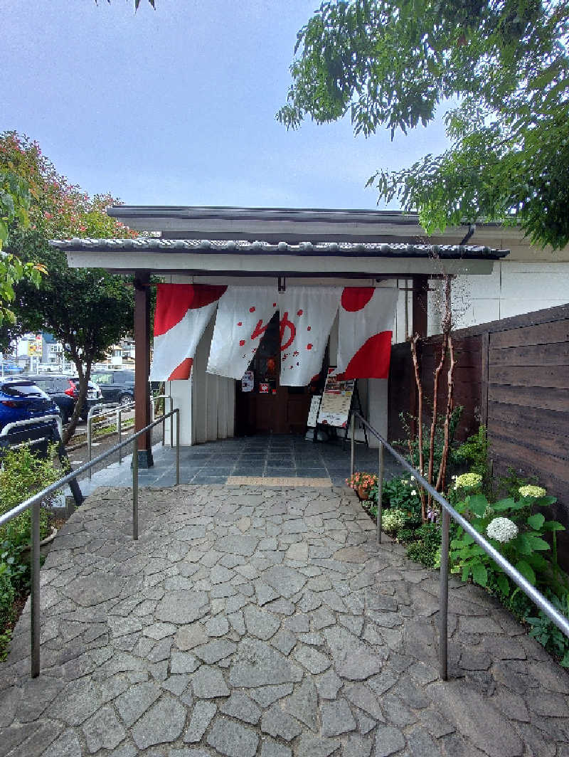 さとうよしかずさんのOYUGIWA海老名のサ活写真