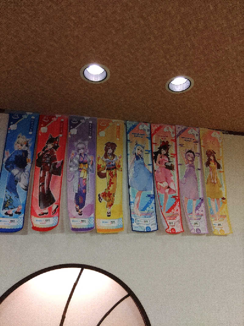 さとうよしかずさんの極楽湯 多摩センター店のサ活写真