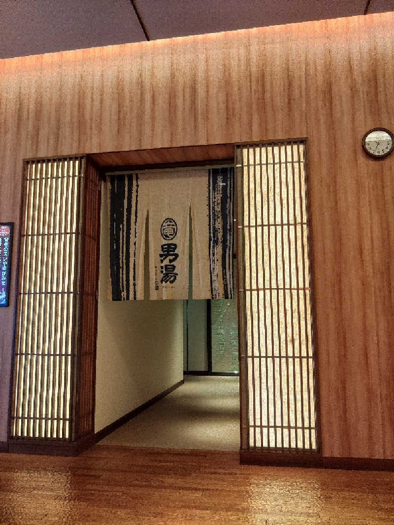 さとうよしかずさんの竜泉寺の湯 八王子みなみ野店のサ活写真