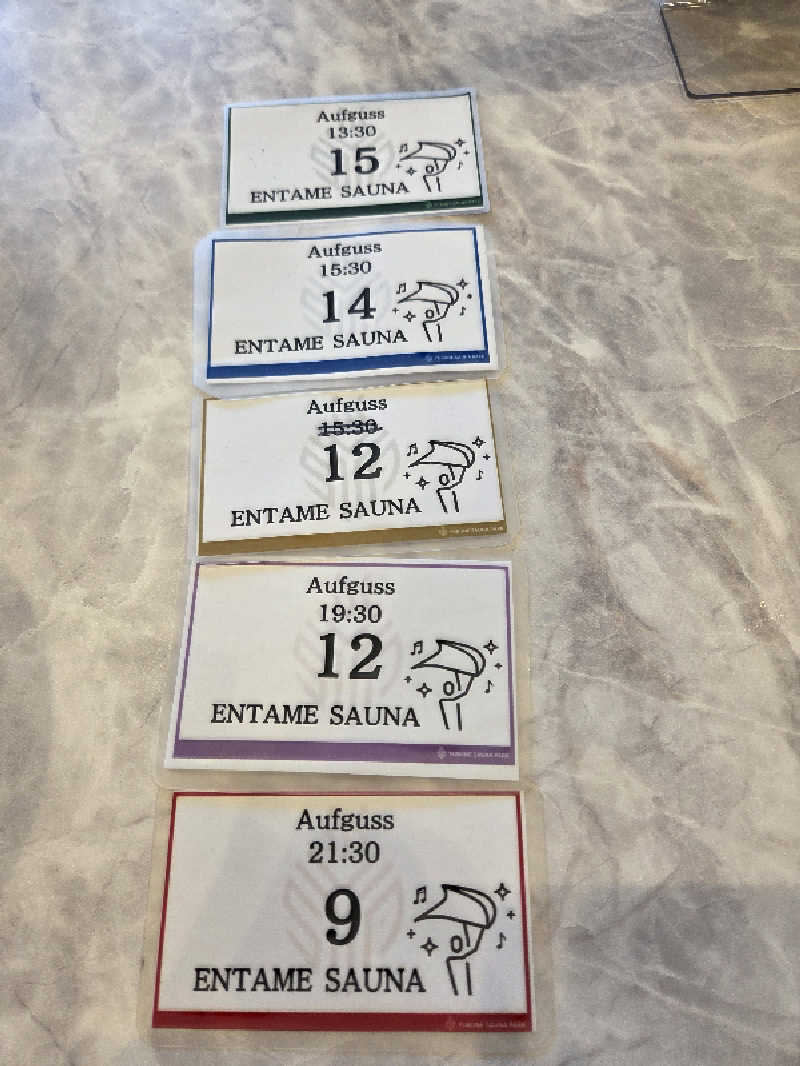 シルビアばぁちゃん(知意子)さんのYUBUNE SAUNA PARK はにゅうの湯のサ活写真