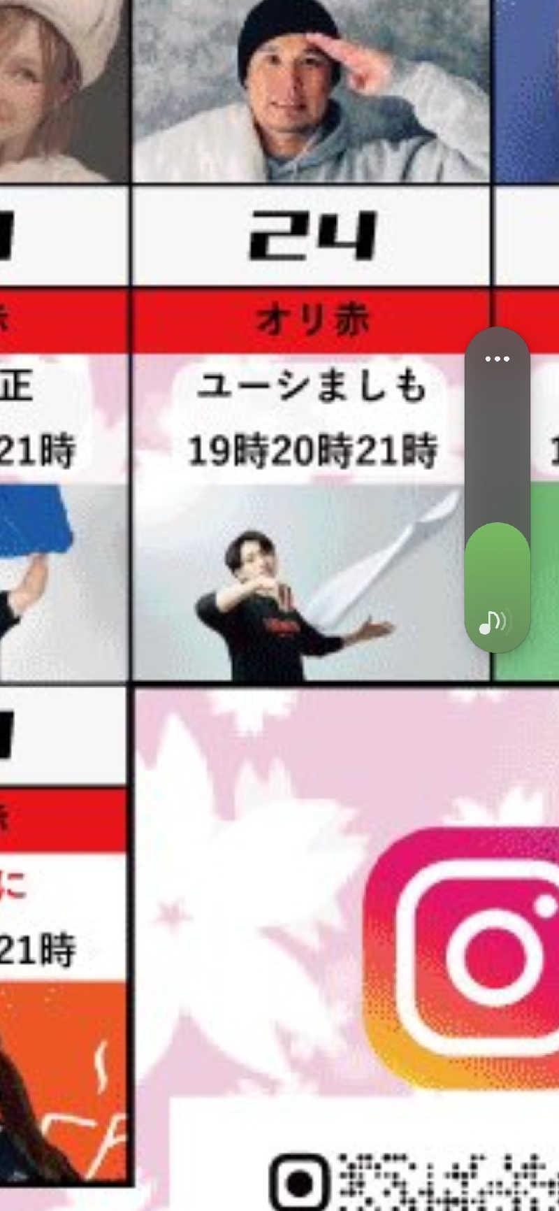 シルビアばぁちゃん(知意子)さんのYUBUNE SAUNA PARK はにゅうの湯のサ活写真