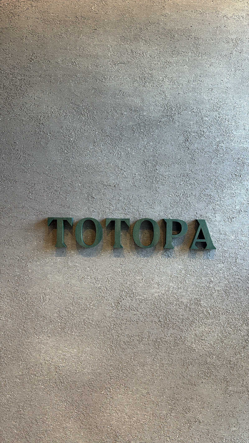 ぺぶるさんのTOTOPA 都立明治公園店のサ活写真