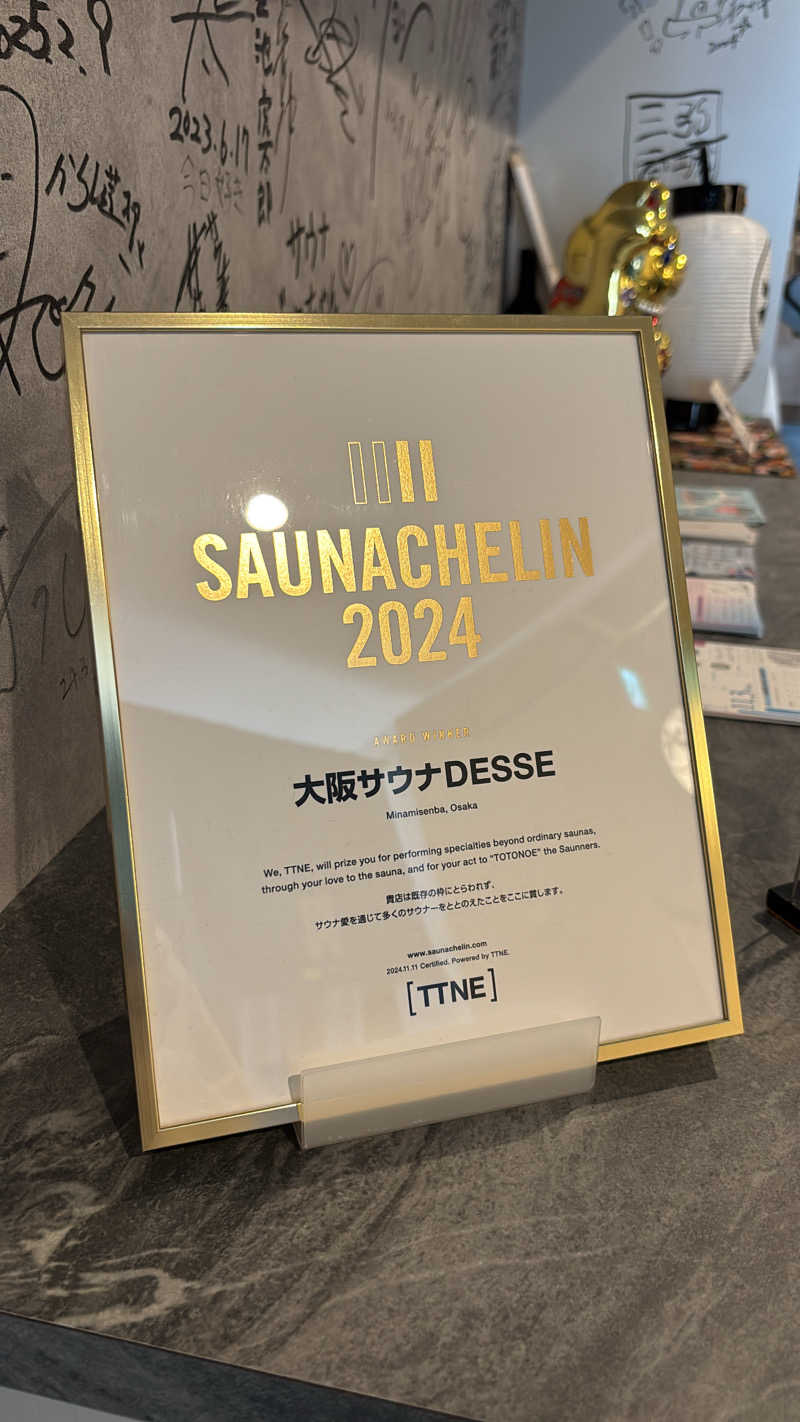 ぺぶるさんの大阪サウナDESSEのサ活写真