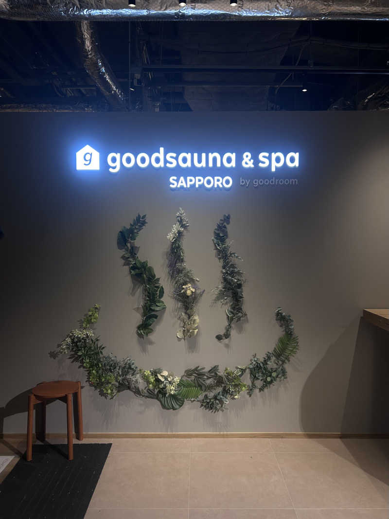 ReiRaさんのgoodsauna & spa SAPPOROのサ活写真