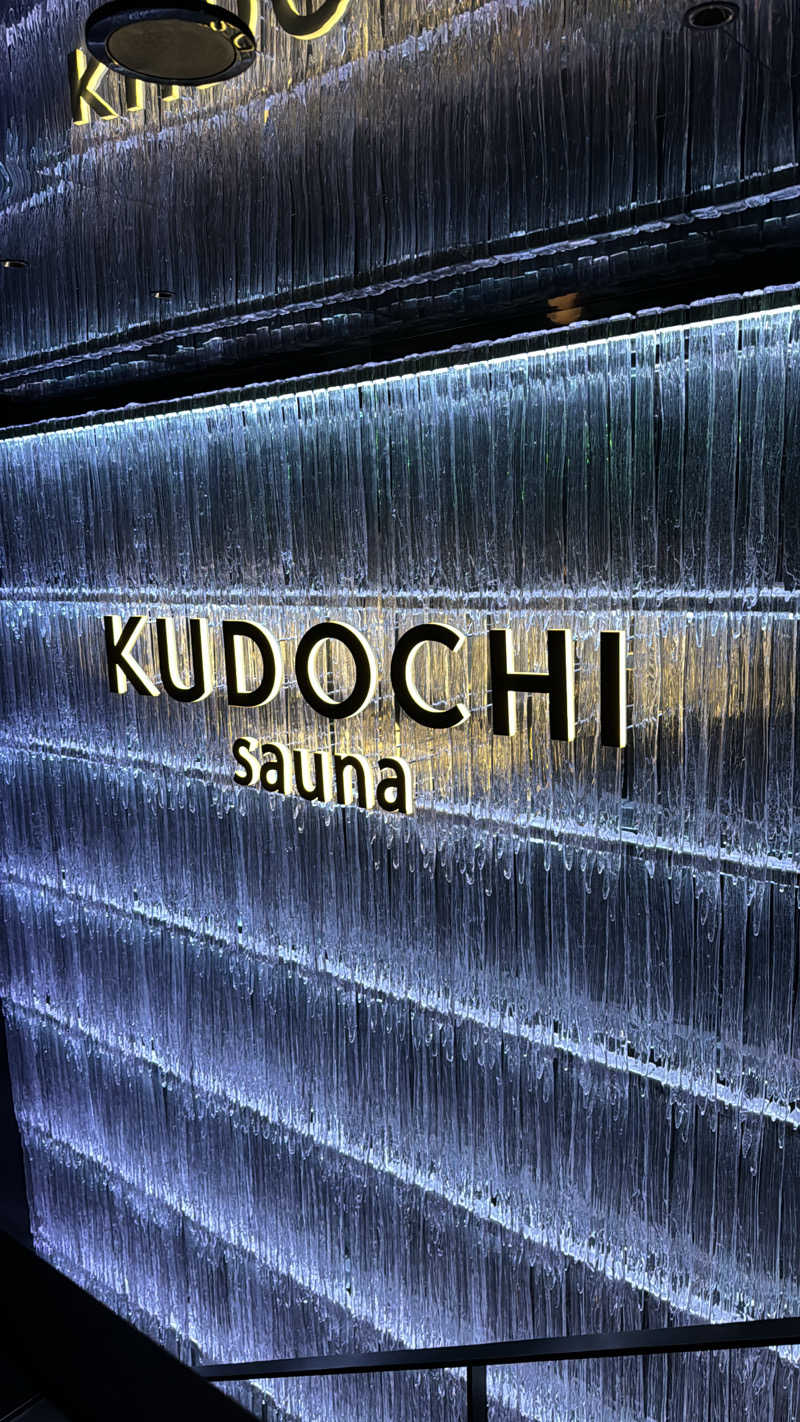 担々麺さんのKUDOCHI Sauna Roppongiのサ活写真