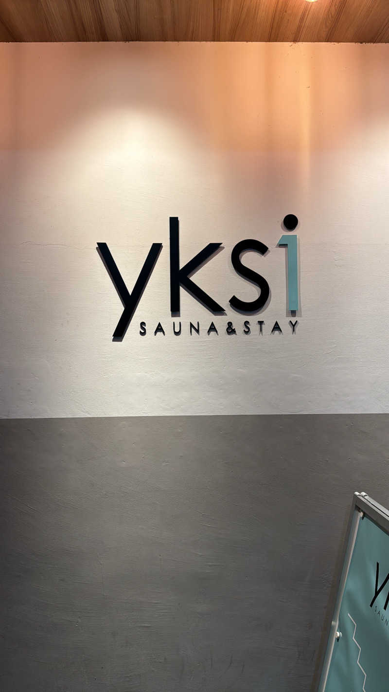 担々麺さんのyksi  SAUNA&STAY (ユクシ サウナ アンド ステイ)のサ活写真