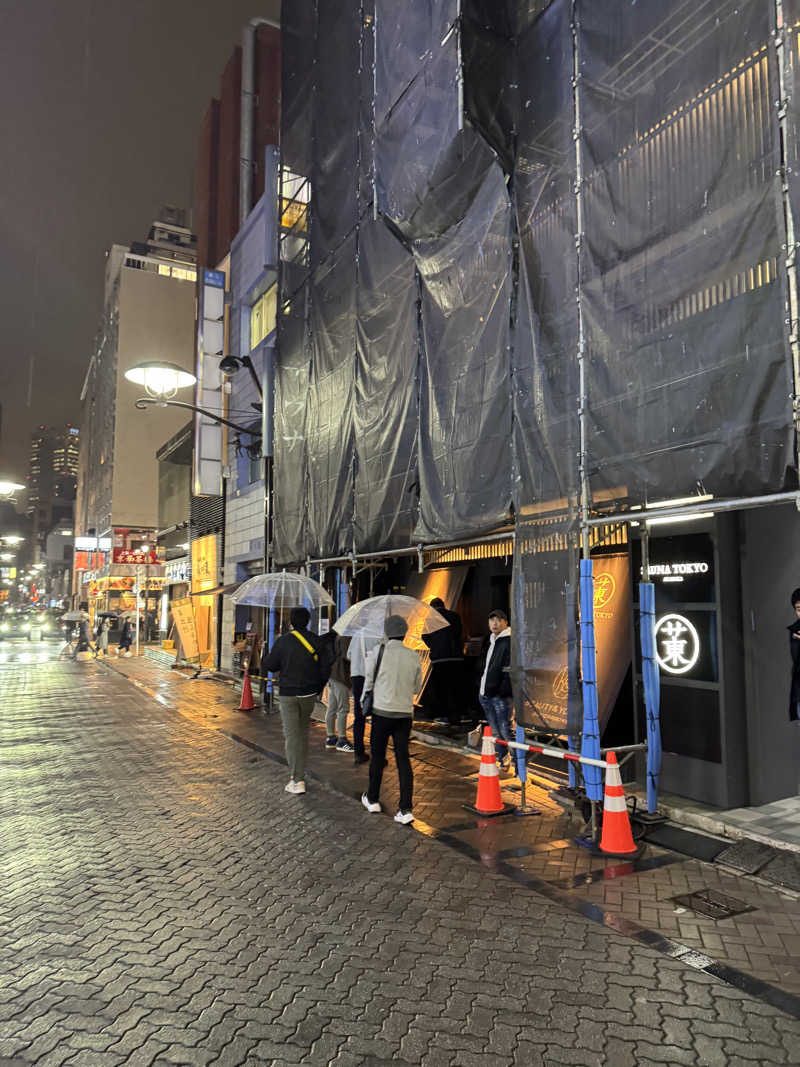 担々麺さんのサウナ東京 (Sauna Tokyo)のサ活写真