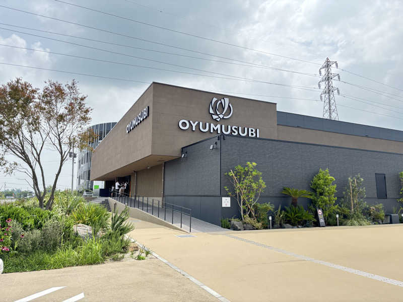 フラットレコードさんの常総ONSEN&SAUNA お湯むすびのサ活写真