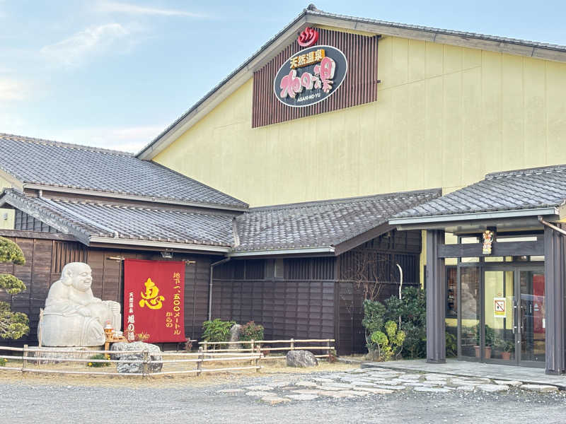 フラットレコードさんの天然温泉旭の湯のサ活写真