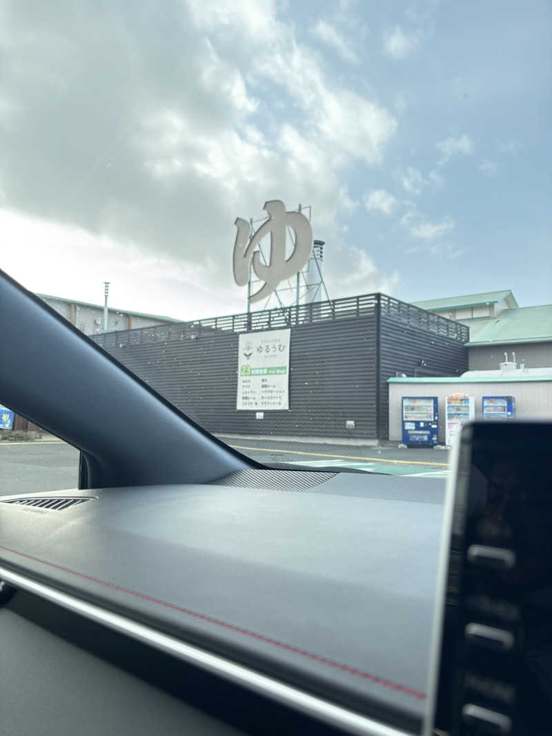 フラットレコードさんのSPA&ごはん ゆるうむ yuluumuのサ活写真