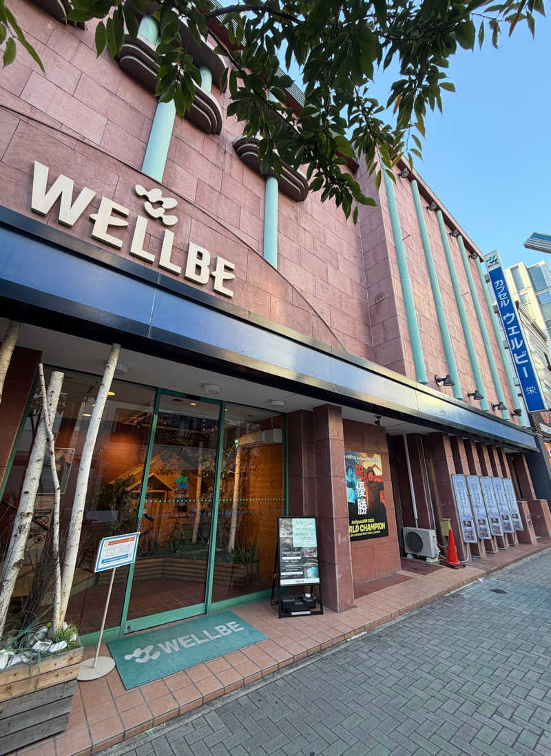 ASOboyさんのウェルビー栄のサ活写真