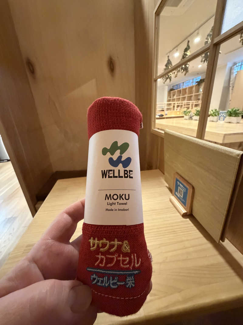 ASOboyo🎲🎲～🎲さんのウェルビー栄のサ活写真