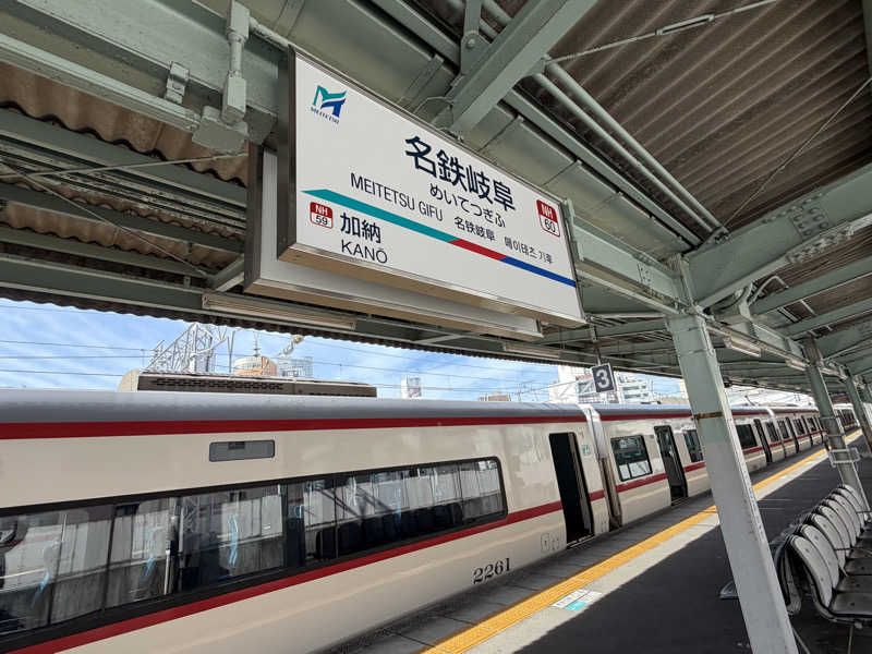 ASOboyo🎲🎲～🎲さんの新岐阜サウナのサ活写真