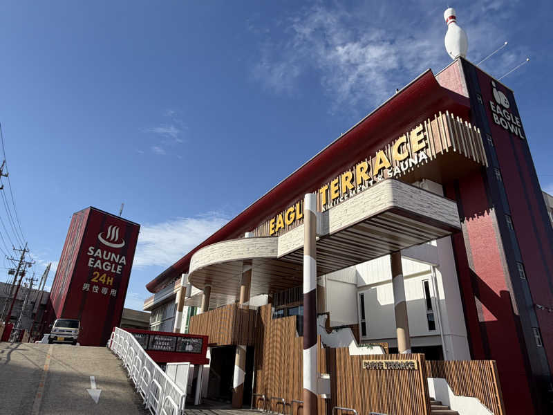 ASOboyさんのサウナイーグルのサ活写真