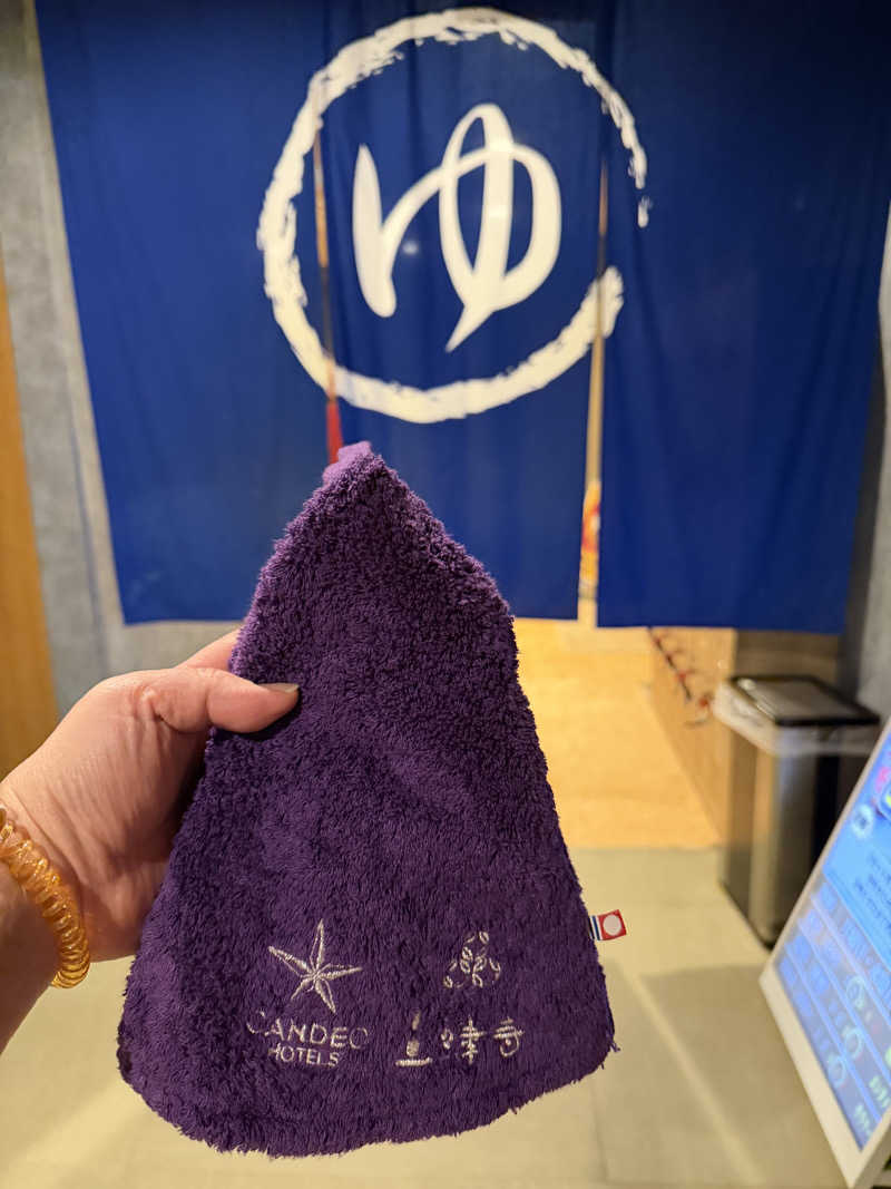 ASOboyさんのサウナイーグルのサ活写真