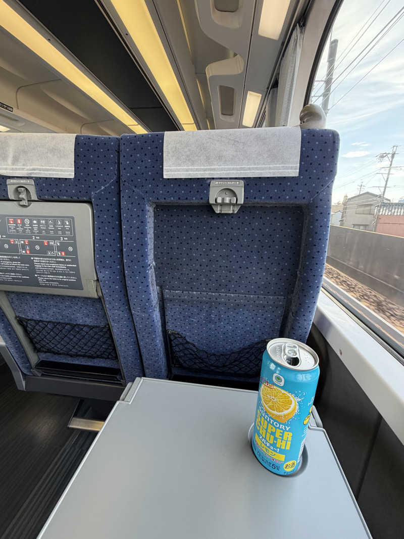 ASOboyさんのサウナイーグルのサ活写真