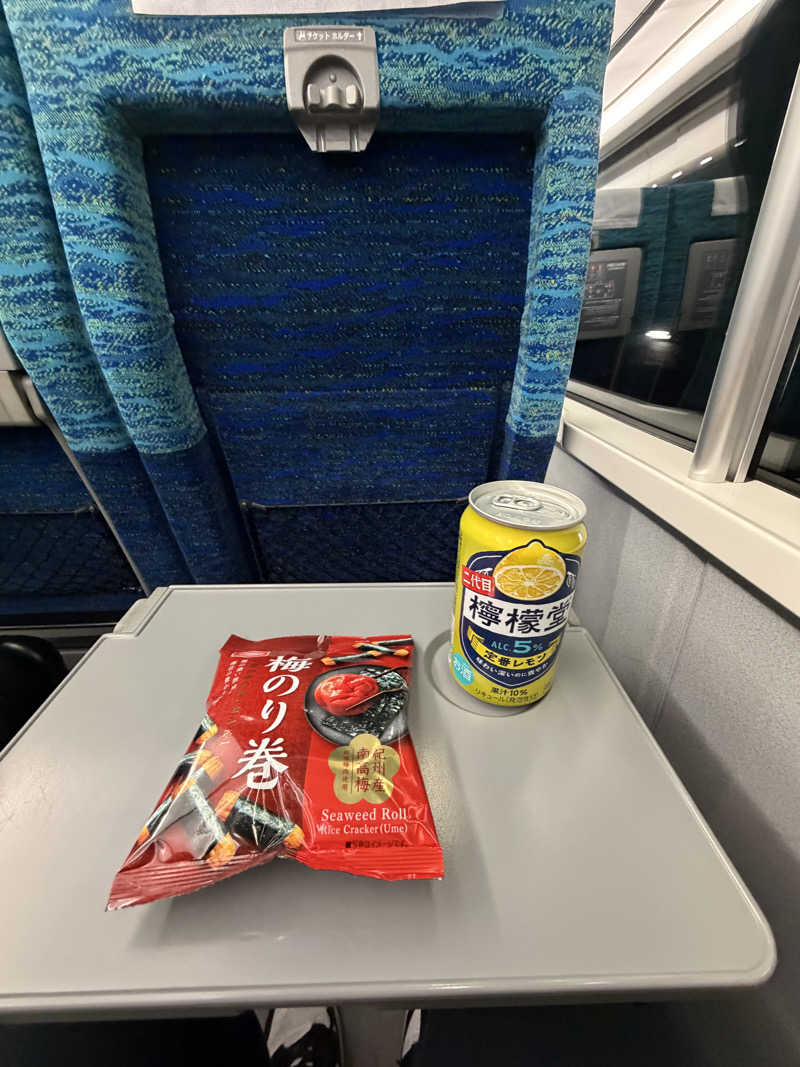 ASOboyo🎲🎲～🎲さんの新岐阜サウナのサ活写真