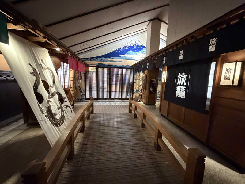 ASOboyo🎲🎲〜🎲さんの天然温泉 満天の湯のサ活写真