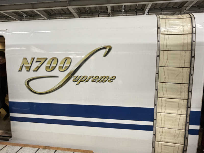 ASOboyo🎲🎲〜🎲さんのなにわ健康ランド 湯〜トピアのサ活写真