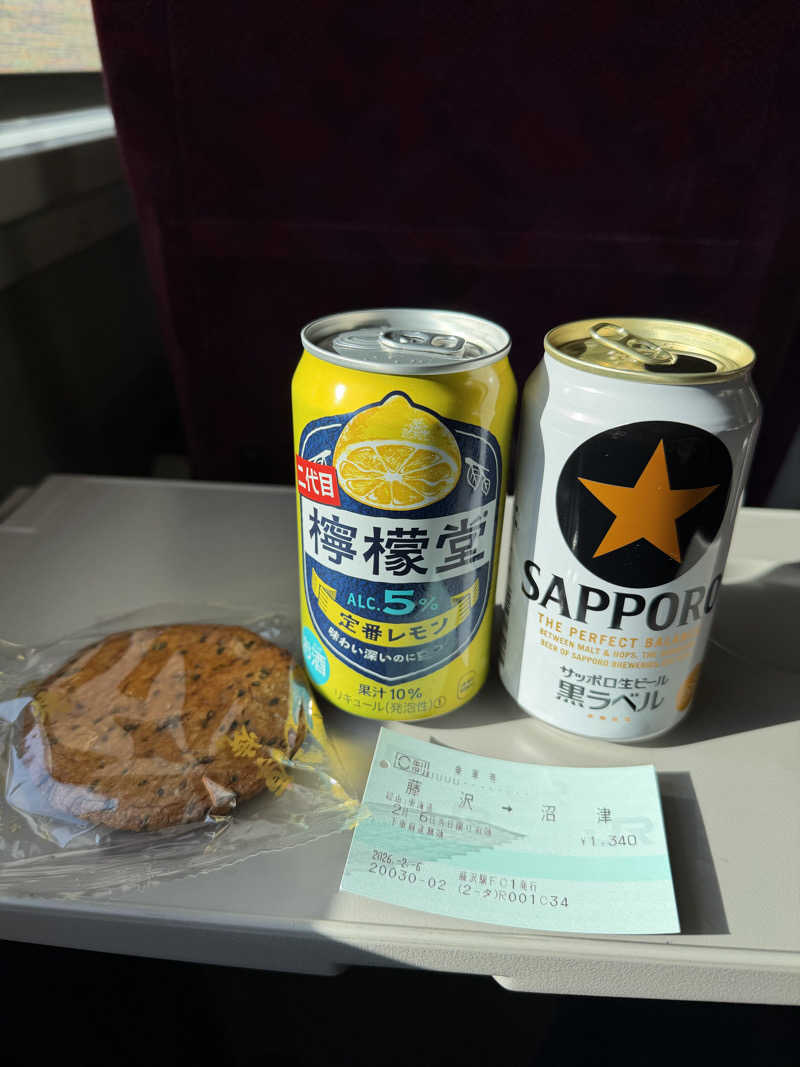 ASOboyoさんの沼津・湯河原温泉 万葉の湯のサ活写真