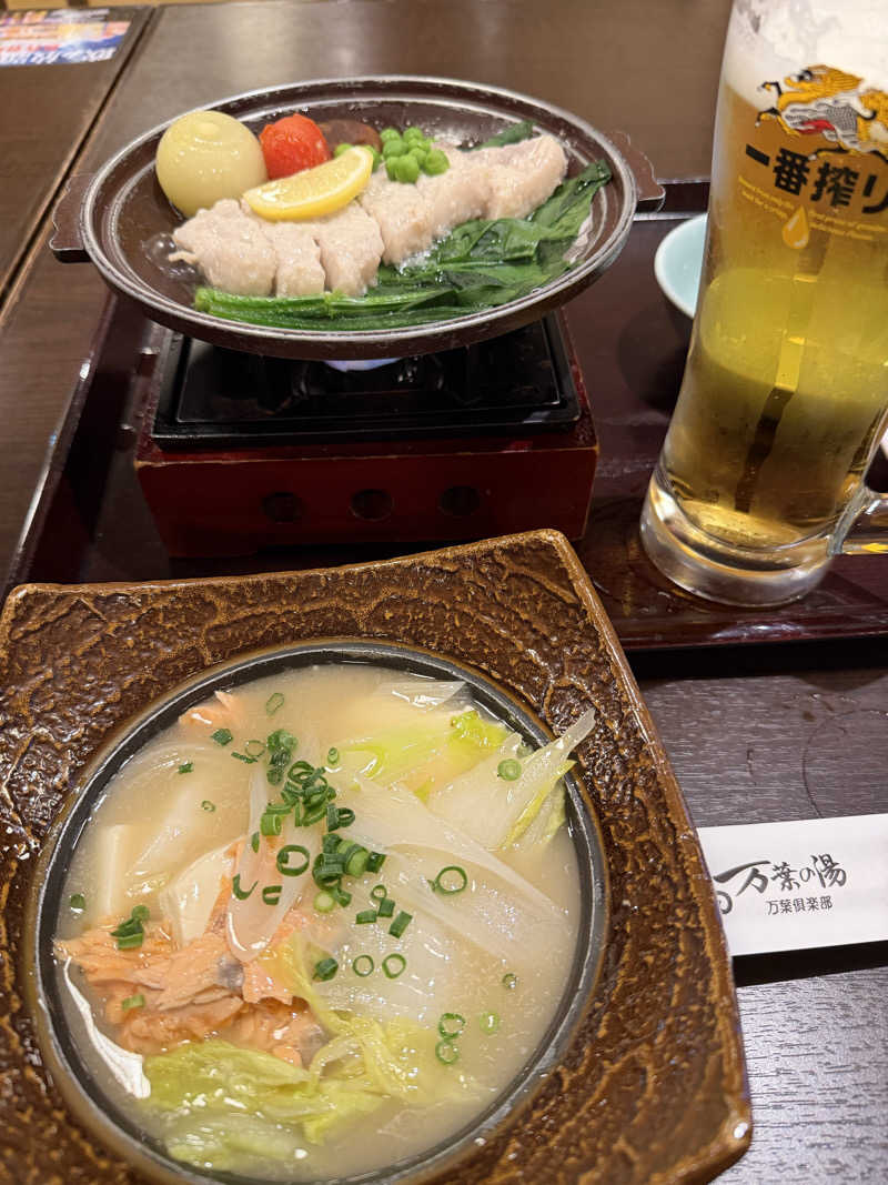 ASOboyoさんの沼津・湯河原温泉 万葉の湯のサ活写真