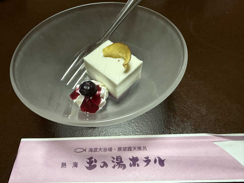 ASOboyo🎲🎲〜🎲さんの玉の湯ホテルのサ活写真