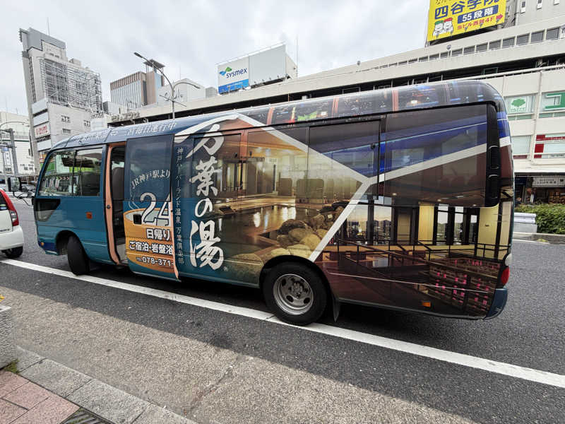 ASOboyo🎲🎲〜🎲🦑さんの神戸ハーバーランド温泉 万葉倶楽部のサ活写真