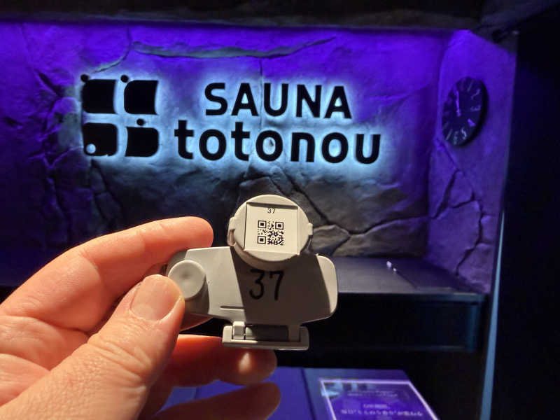 ASOboyo🎲🎲🎲さんのSAUNA totonou 堺東駅前店のサ活写真