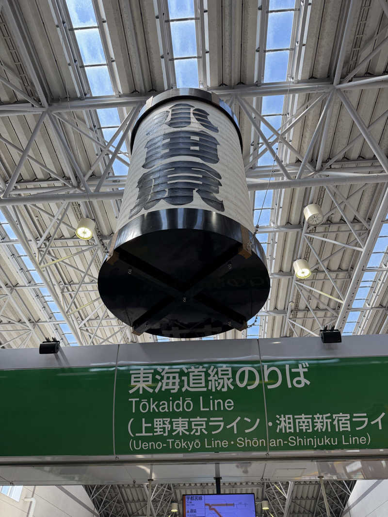 ASOboyo🎲🎲〜🎲🦑さんの山賊サウナのサ活写真