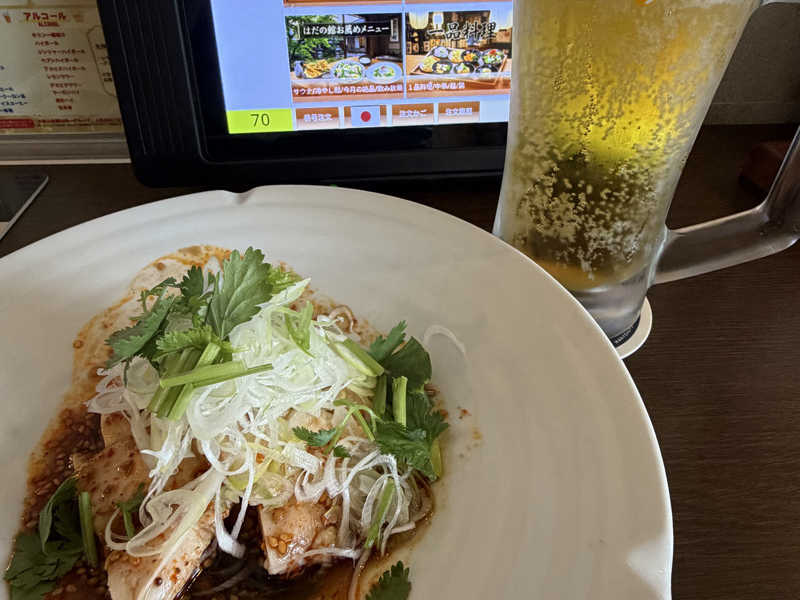 生ビール