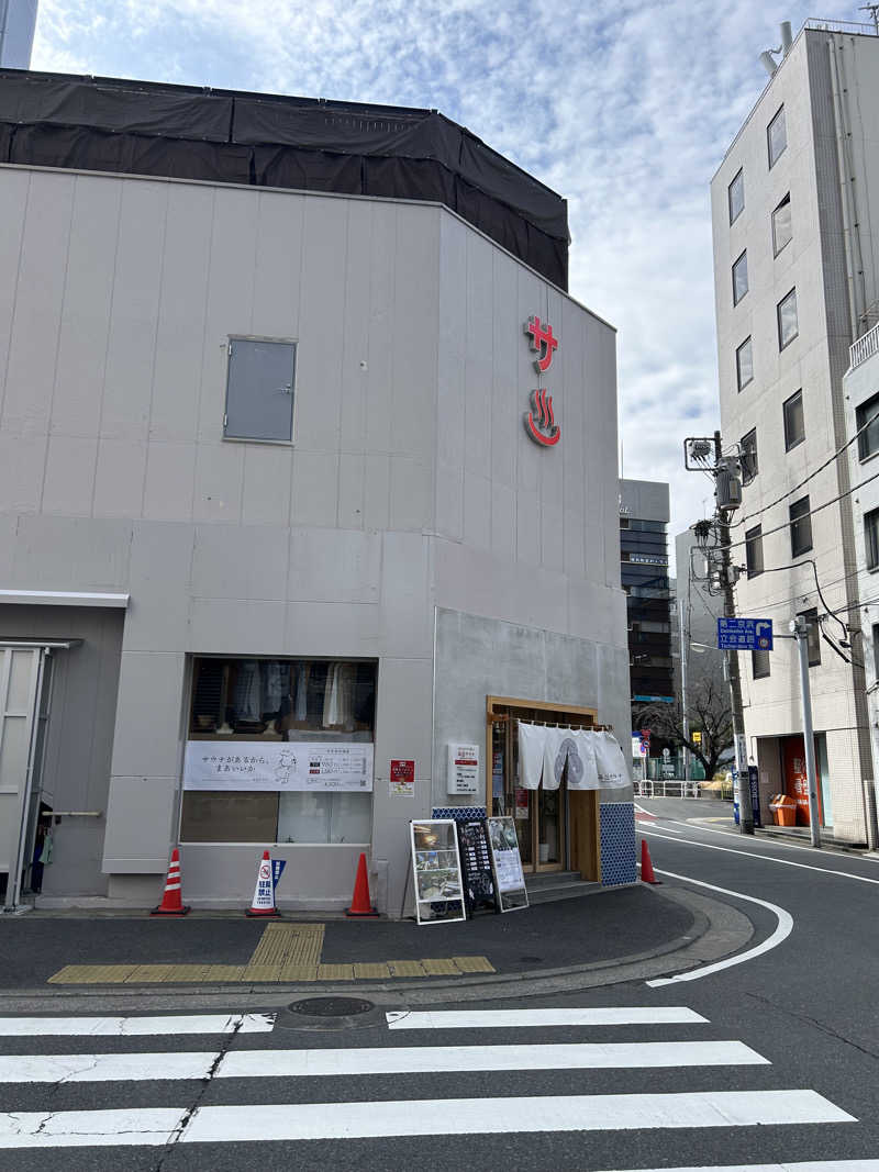 富塚ひろとさんの泊まれるサウナ屋さん 品川サウナのサ活写真