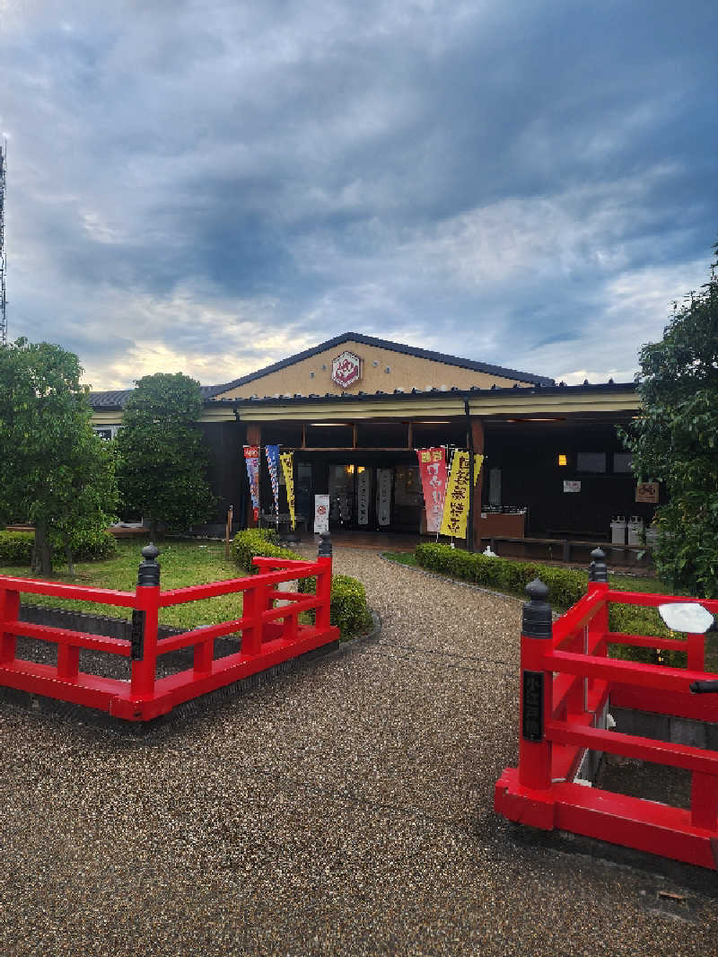 ムッシュ腰痛さんの小江戸はつかり温泉 川越店のサ活写真