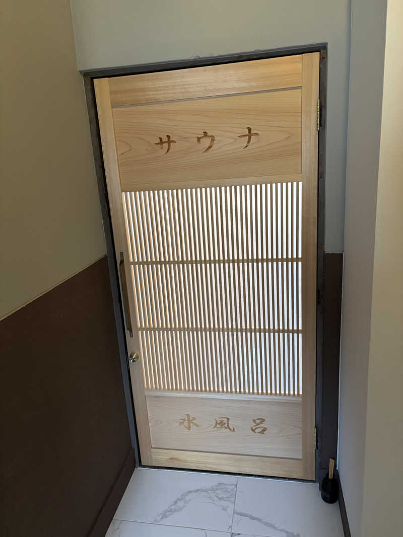 Snow Menさんのぎょうざ湯2(旧夷川サウナなかじま)のサ活写真