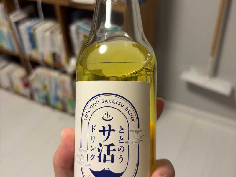 ととのうサ活ドリンク
