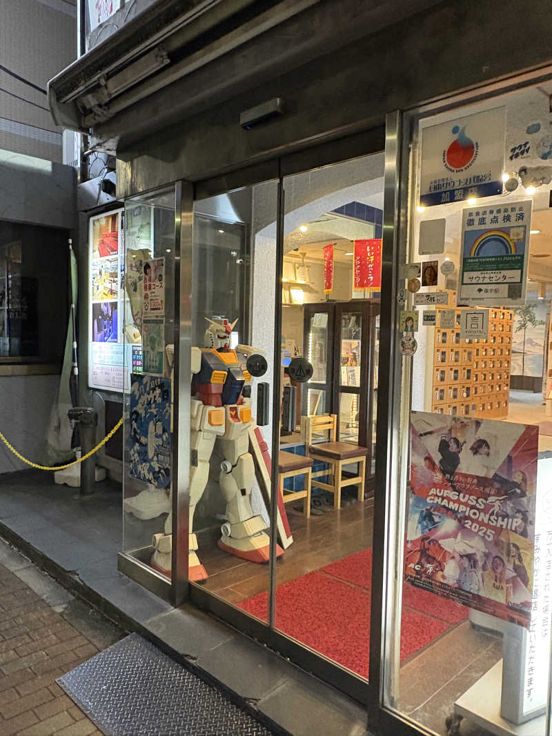 まつざきたいきさんのサウナセンター鶯谷本店のサ活写真