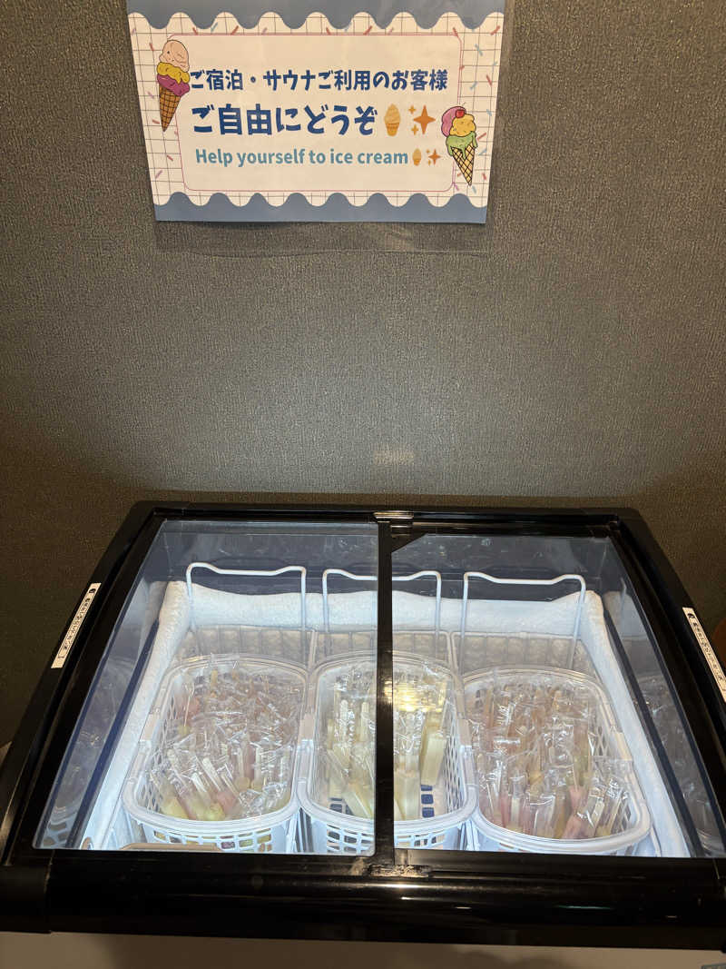 おでっち。さんのLC五稜郭ホテルのサ活写真