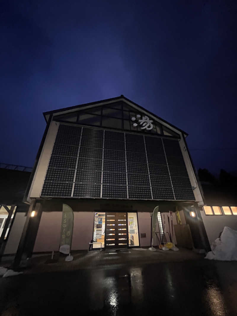 てるさんの水沢温泉館のサ活写真