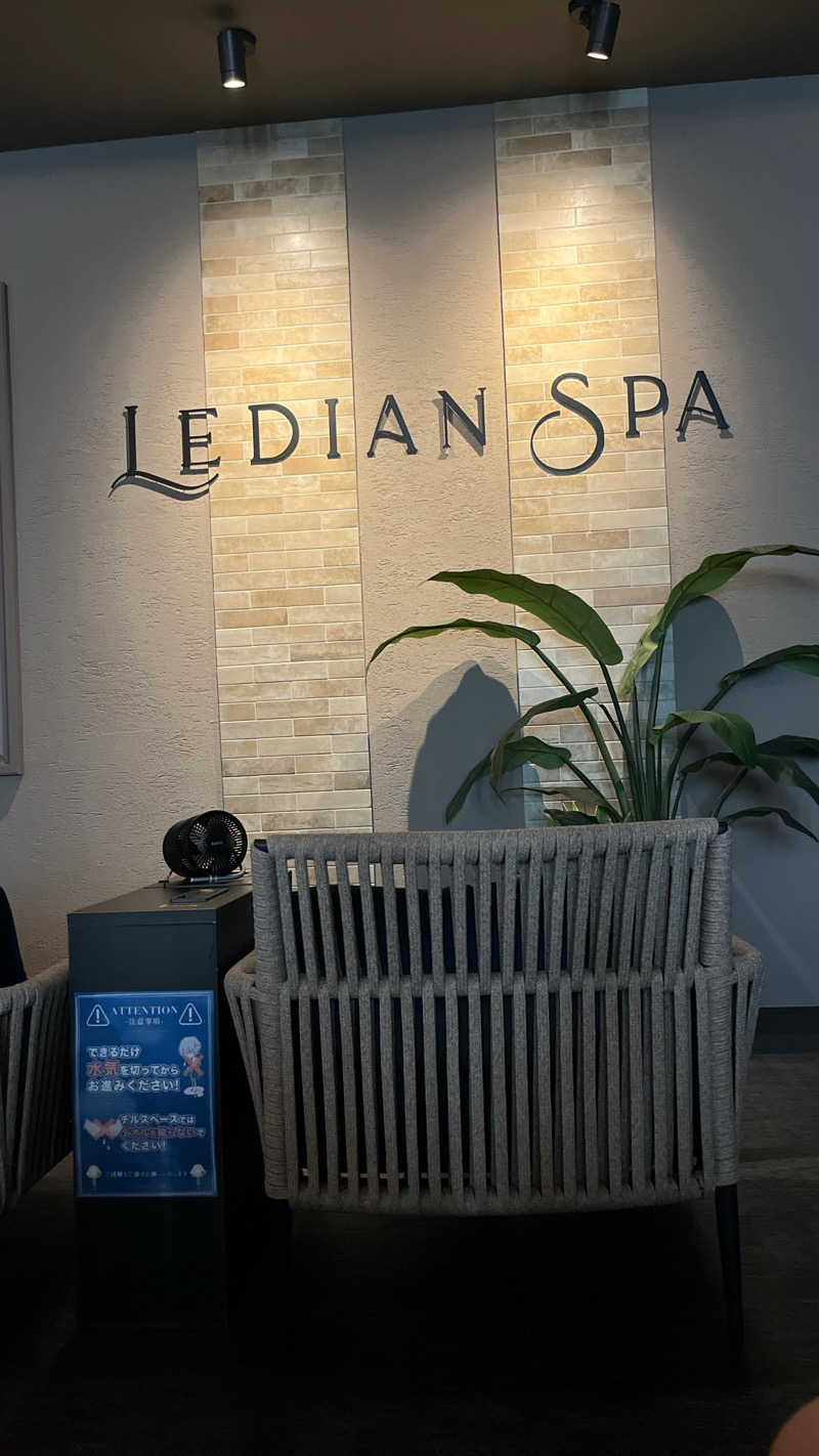 KさんのLedian Spa Ebisu (レディアンスパ恵比寿)のサ活写真