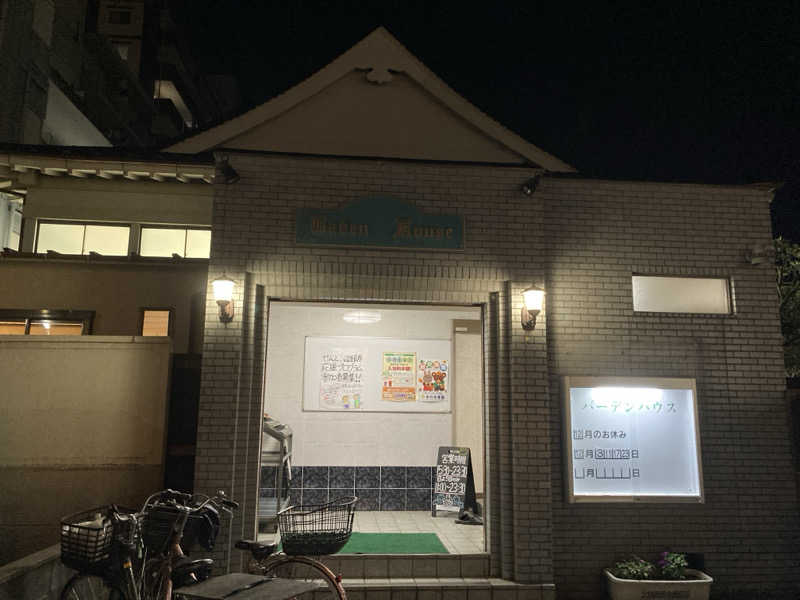 kou福さんのバーデンハウスのサ活写真