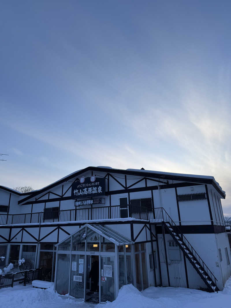 カズノサウナさんの竹山高原温泉 (竹山高原ホテル)のサ活写真