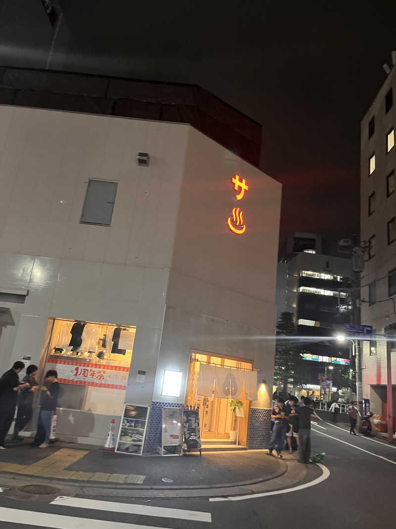 皆川翔太さんの泊まれるサウナ屋さん 品川サウナのサ活写真