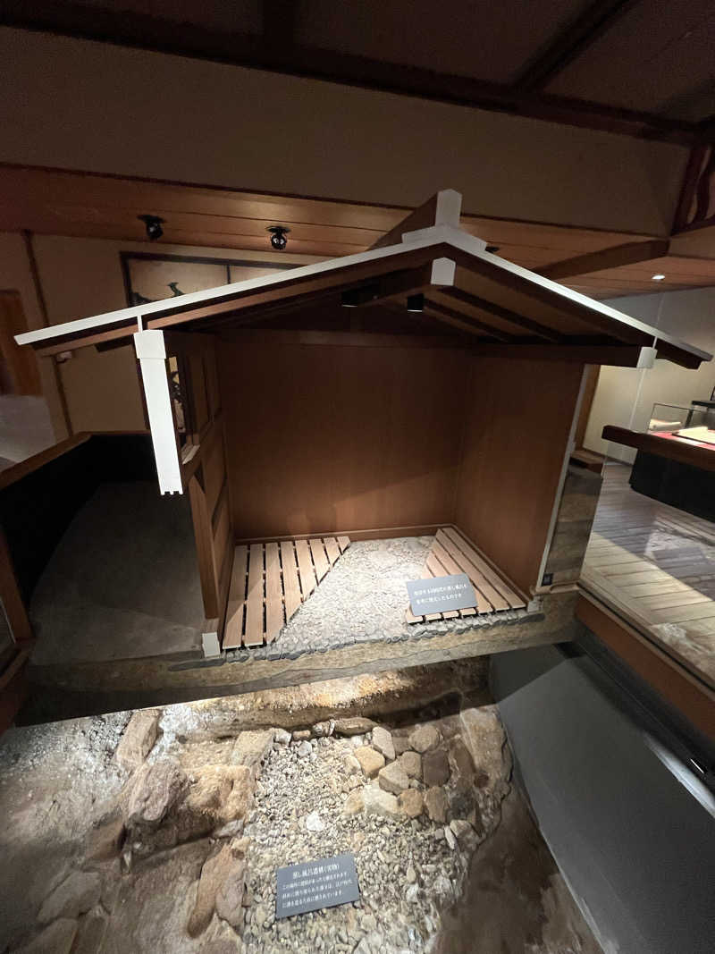 しょうちゃさんのThe Grand Resort Princes Arimaのサ活写真